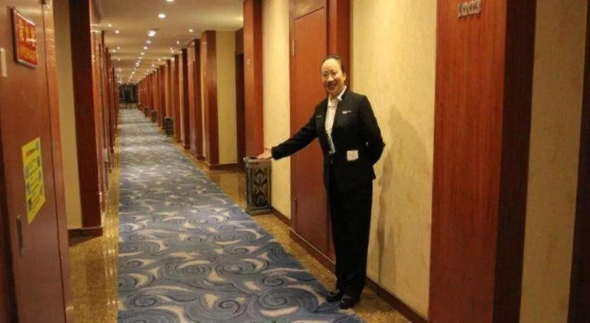 Qingdao TianRun JinWang Hotel