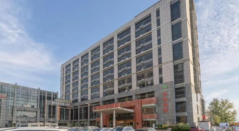 Qingdao TianRun JinWang Hotel