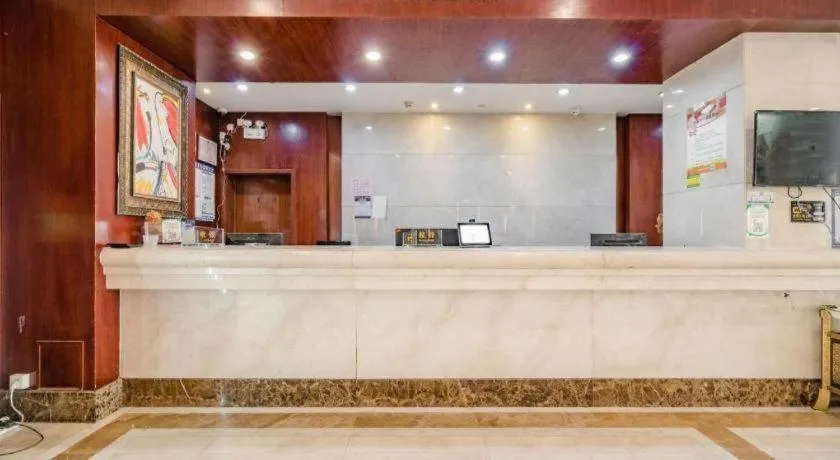 Qingdao TianRun JinWang Hotel