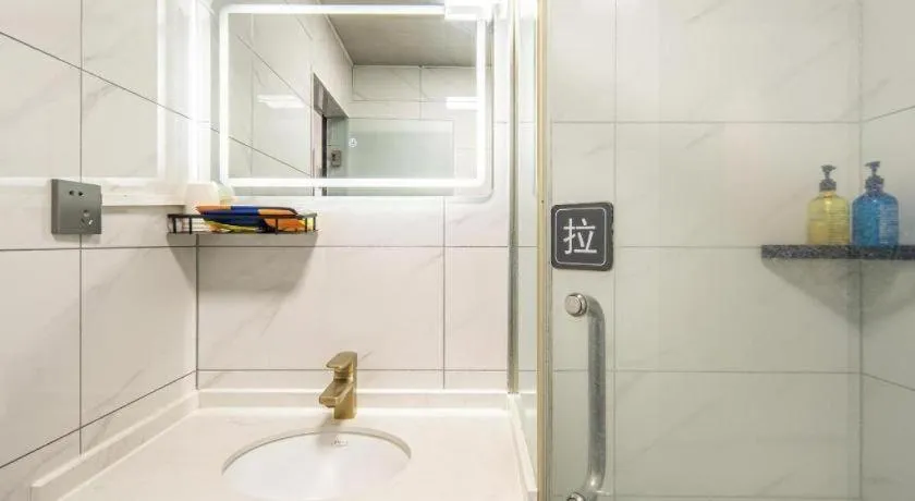 7 Days Inn Yingshang Lanxing Building Materials Market