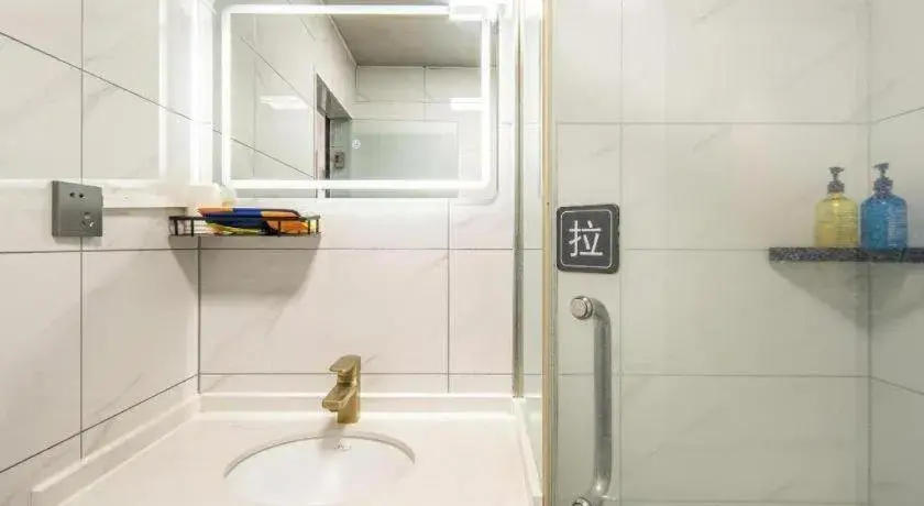 7 Days Inn Yingshang Lanxing Building Materials Market 7 Days Inn Yingshang Lanxing Building Materials Market