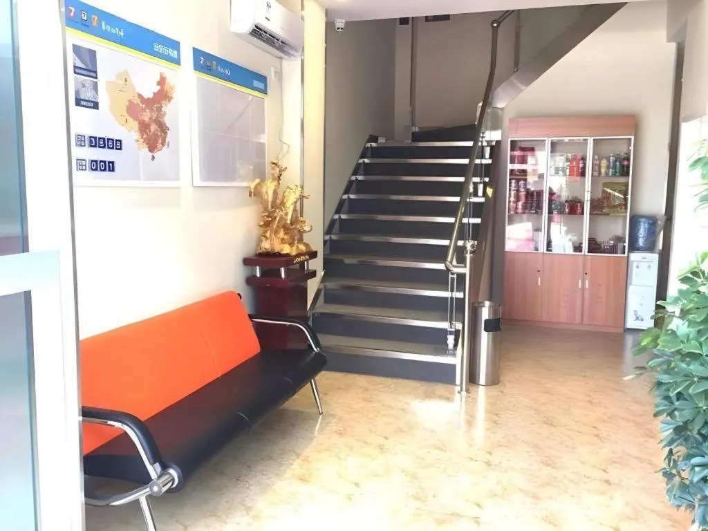 7 Days Inn Yingshang Lanxing Building Materials Market