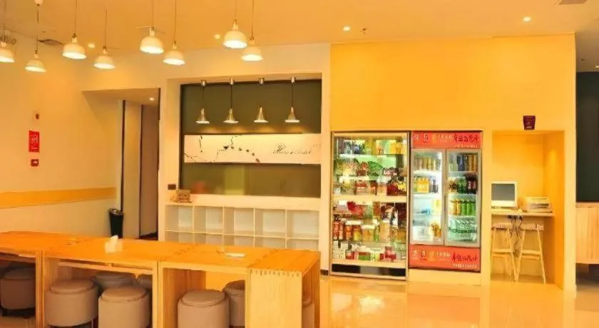 7 Days Premium Chongqing Da Zu Hong Sheng Square Branch