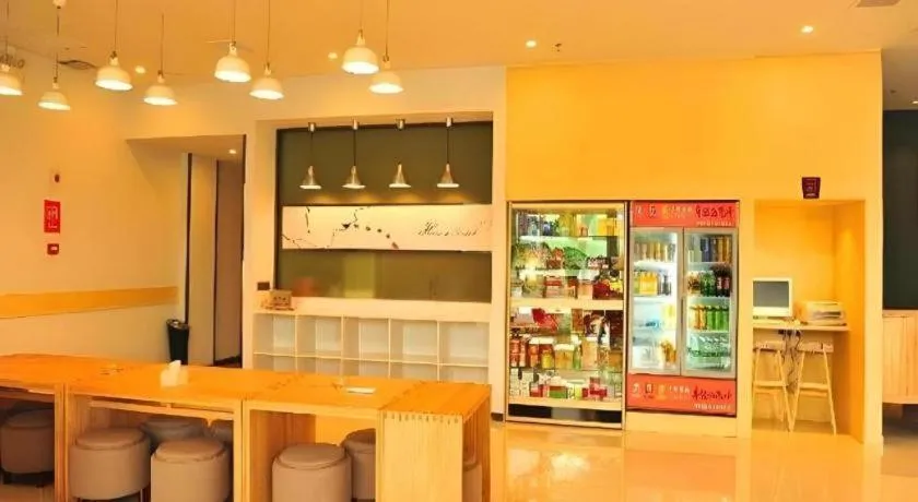 7 Days Premium Chongqing Da Zu Hong Sheng Square Branch