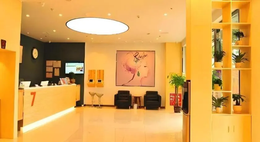 7 Days Premium Chongqing Da Zu Hong Sheng Square Branch