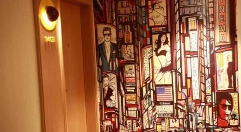 IU Hotel Neijiang High-speed Passenger Terminal Qiujiazui Overpass