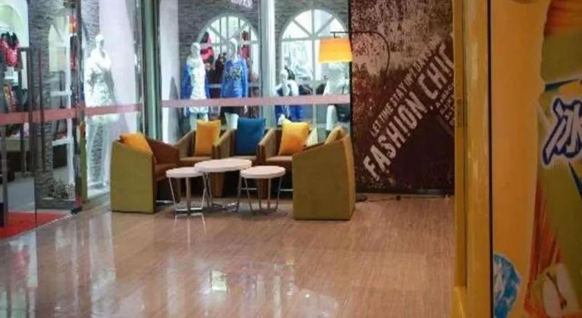 IU Hotel Neijiang High-speed Passenger Terminal Qiujiazui Overpass