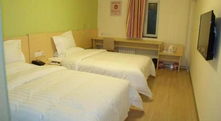 Bed in 7 Days Inn Weinan Dongfeng Street