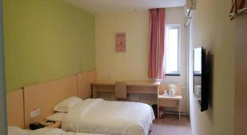 Bed in 7 Days Inn Weinan Dongfeng Street