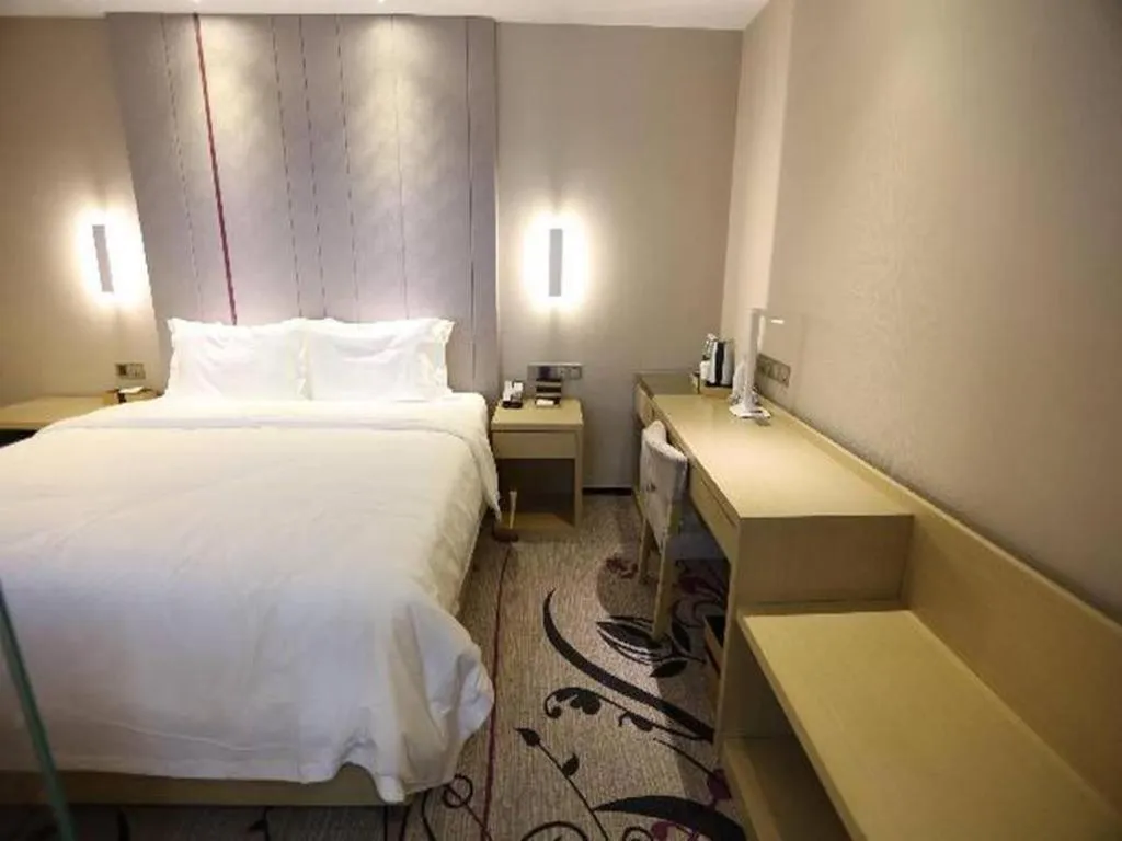 Bed in Beijing Lavande Hotel Shunyi Subway Station Branch