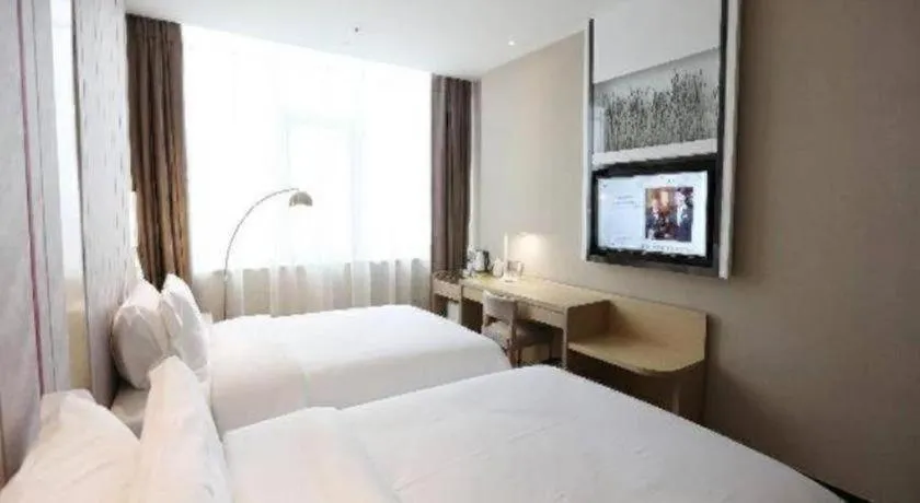 Bed in Beijing Lavande Hotel Shunyi Subway Station Branch