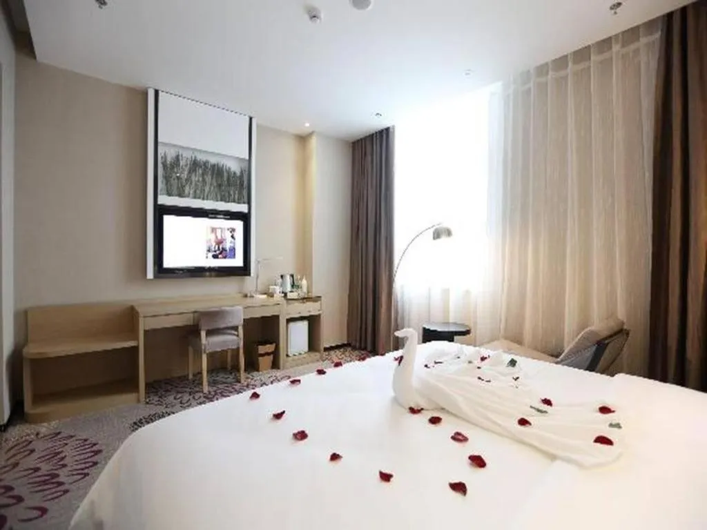 Bed in Beijing Lavande Hotel Shunyi Subway Station Branch