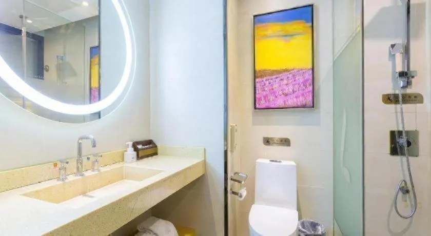 Beijing Lavande Hotel Shunyi Subway Station Branch