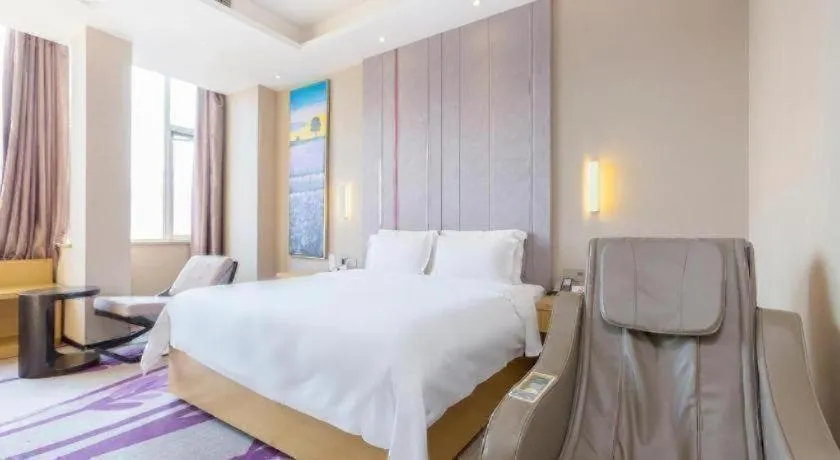 Bed in Beijing Lavande Hotel Shunyi Subway Station Branch