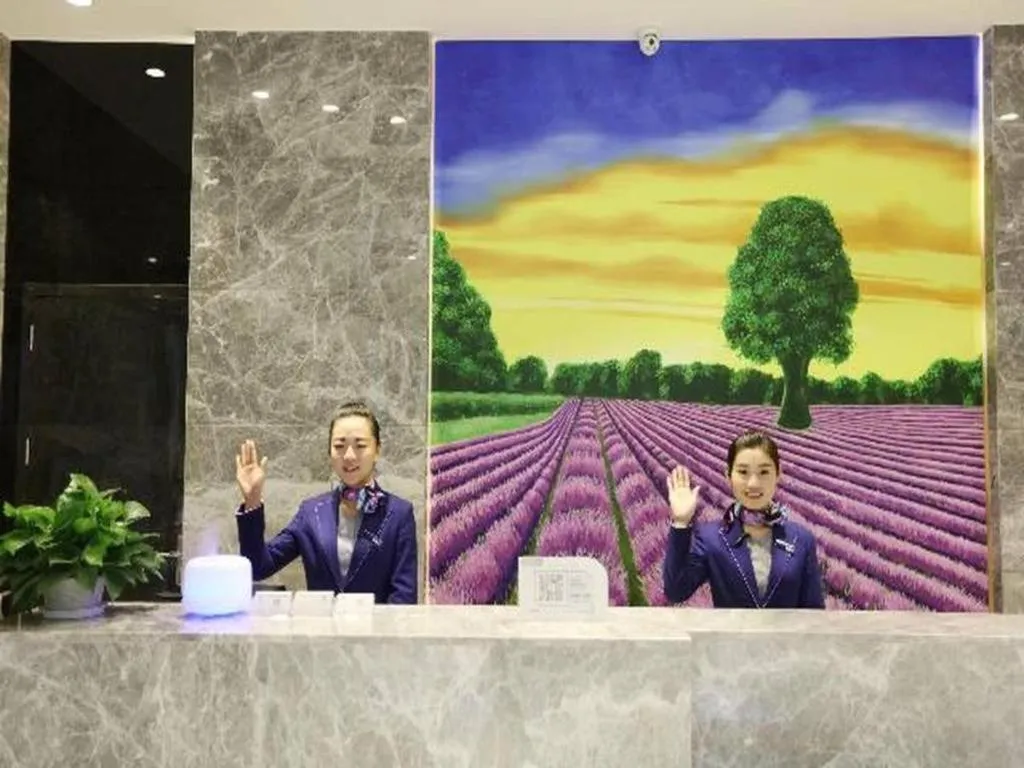 Beijing Lavande Hotel Shunyi Subway Station Branch