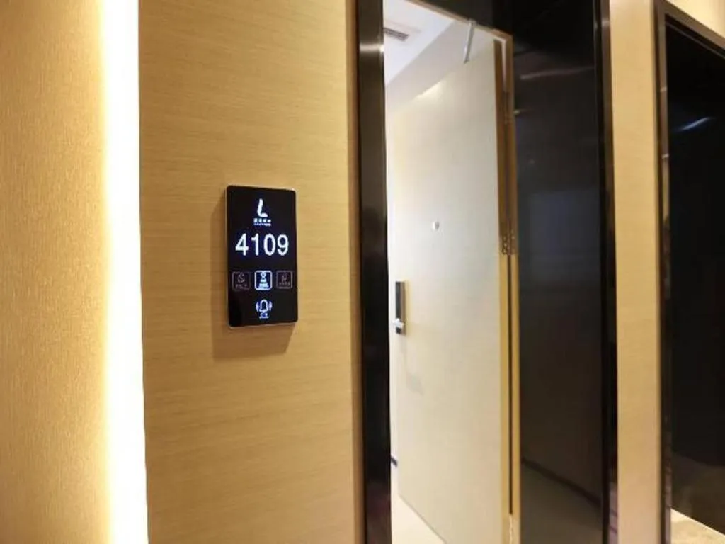 Beijing Lavande Hotel Shunyi Subway Station Branch