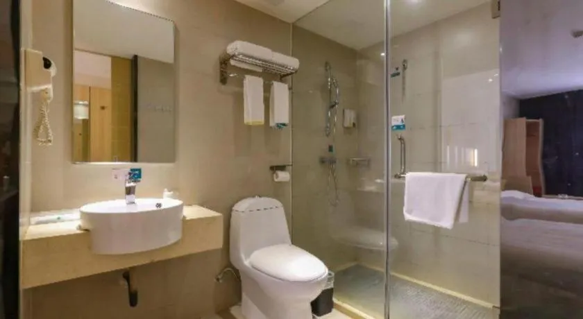 City Comfort Inn Zhongshan Lihe Square Walmart Branch