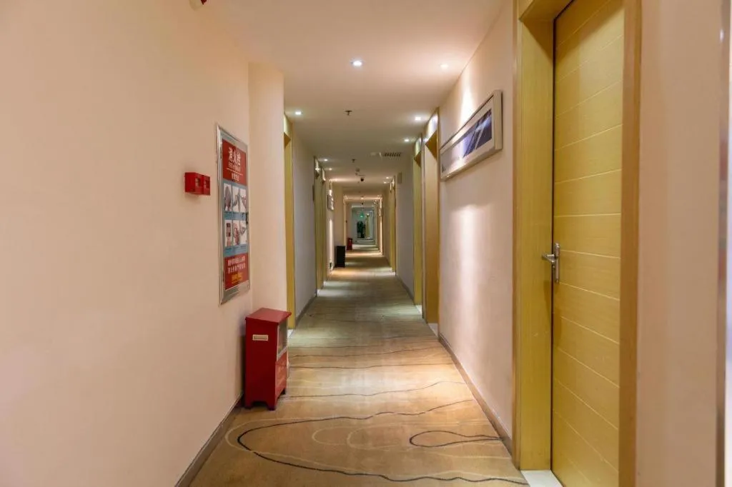 City Comfort Inn Zhongshan Lihe Square Walmart Branch