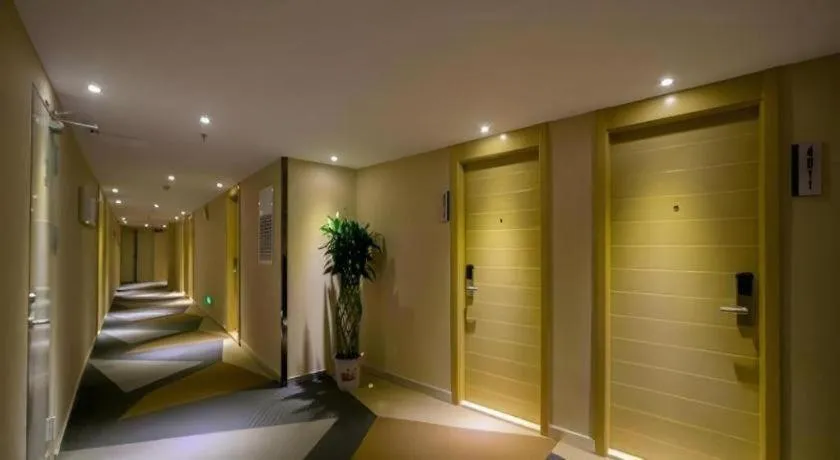 City Comfort Inn Zhongshan Lihe Square Walmart Branch