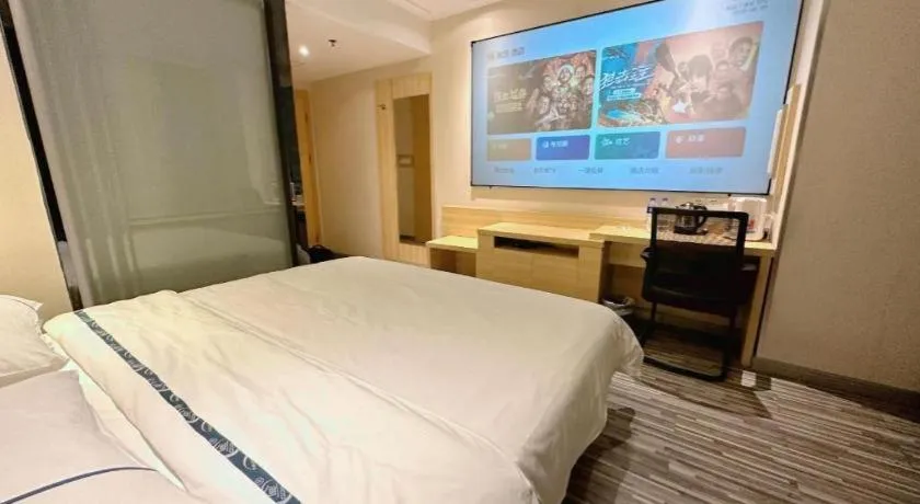 Bed in City Comfort Inn Zhongshan Lihe Square Walmart Branch