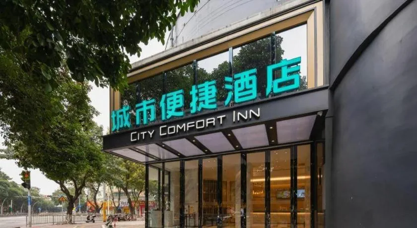 City Comfort Inn Zhongshan Lihe Square Walmart Branch