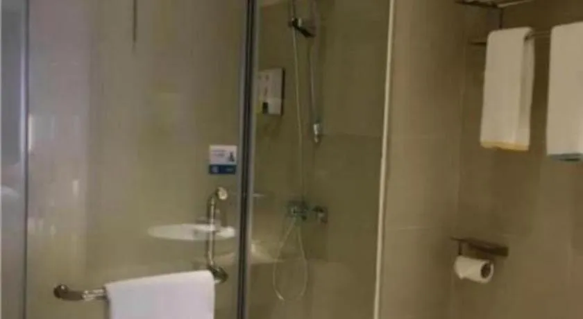 City Comfort Inn Zhongshan Lihe Square Walmart Branch