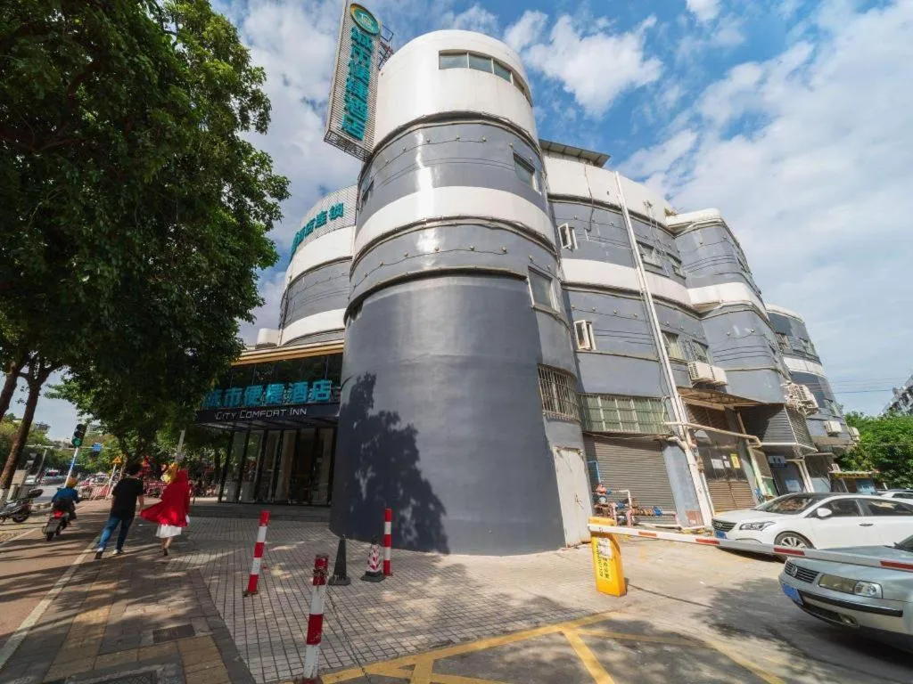 City Comfort Inn Zhongshan Lihe Square Walmart Branch