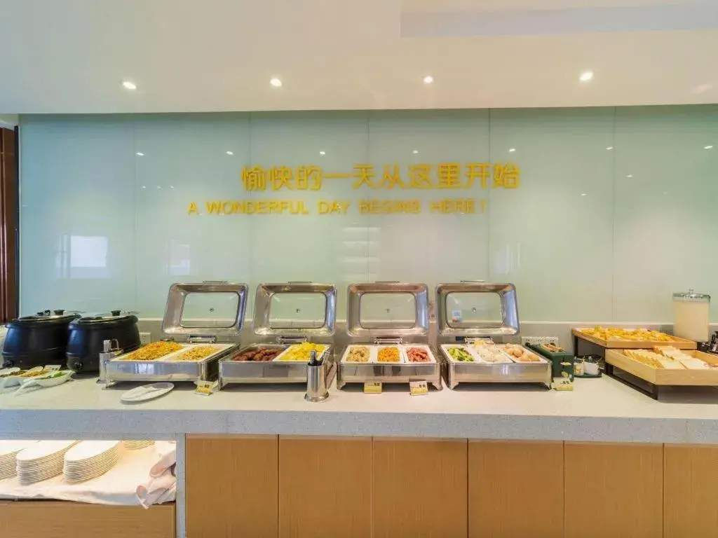 City Comfort Inn Zhongshan Lihe Square Walmart Branch City Comfort Inn Zhongshan Lihe Square Walmart Branch