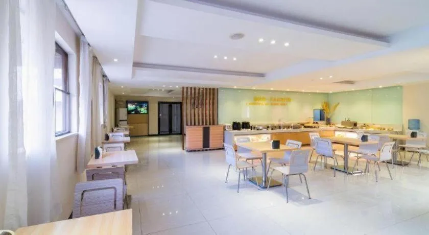 City Comfort Inn Zhongshan Lihe Square Walmart Branch