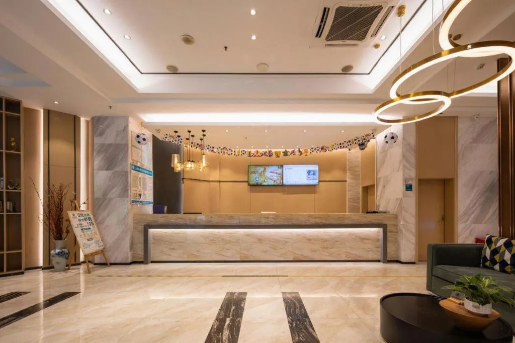 City Comfort Inn Zhongshan Lihe Square Walmart Branch