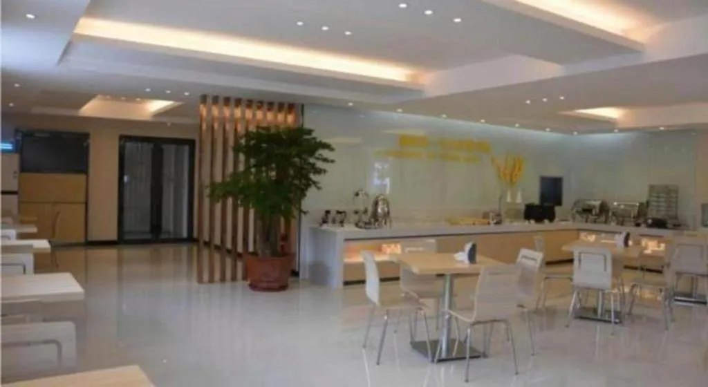 City Comfort Inn Zhongshan Lihe Square Walmart Branch