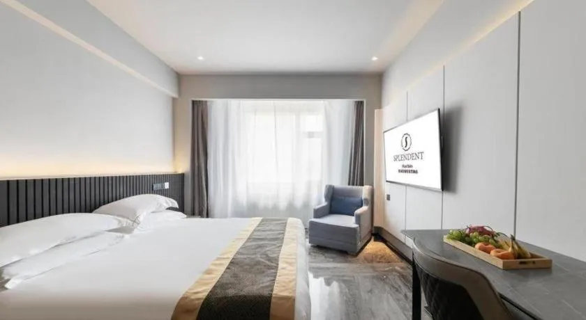 Bed in Harbin Splendent Hotel