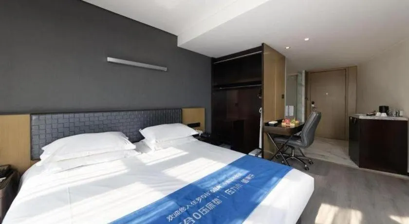 Bed in Harbin Splendent Hotel