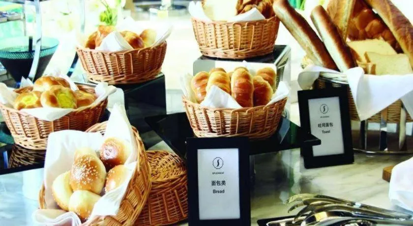 Harbin Splendent Hotel