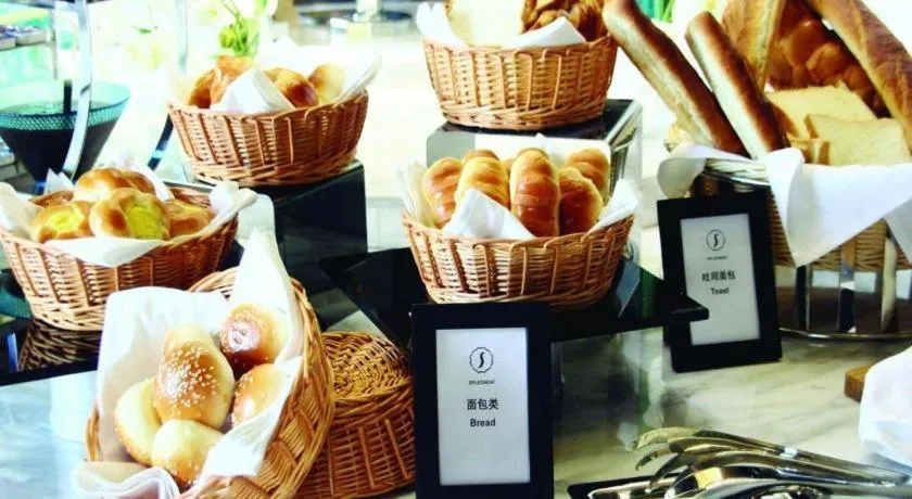 Harbin Splendent Hotel