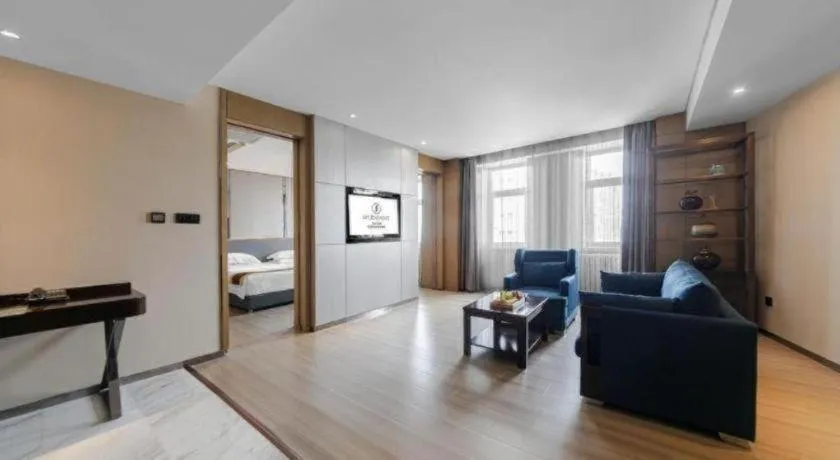 Harbin Splendent Hotel