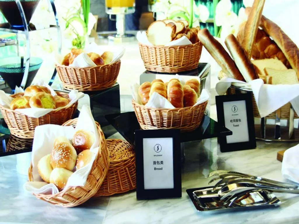 Harbin Splendent Hotel