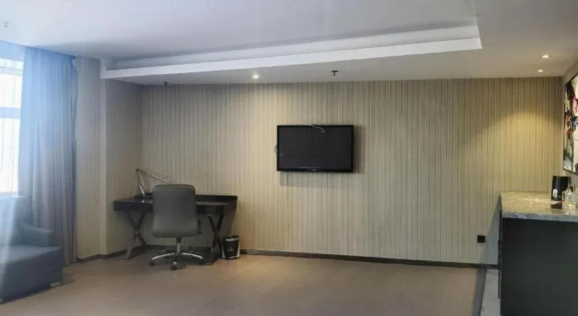 Harbin Splendent Hotel