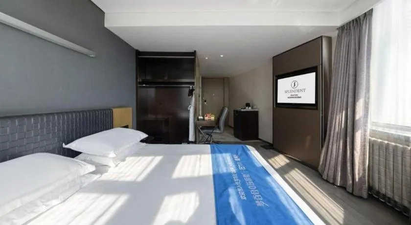 Bed in Harbin Splendent Hotel