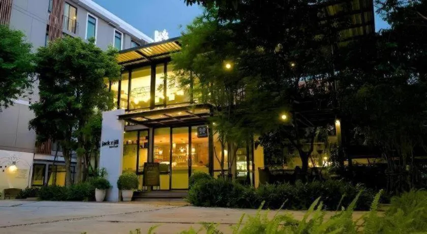 BB House Mini Suite Hotel