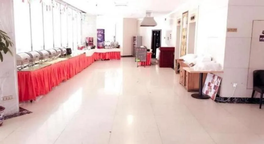 Lavande Hotel Tianjin Development Zone MSD 3rd Street