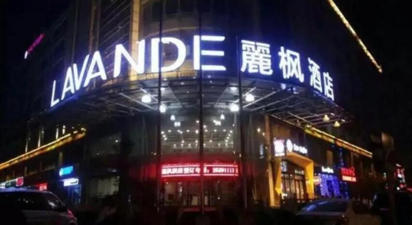 Lavande Hotel Tianjin Development Zone MSD 3rd Street