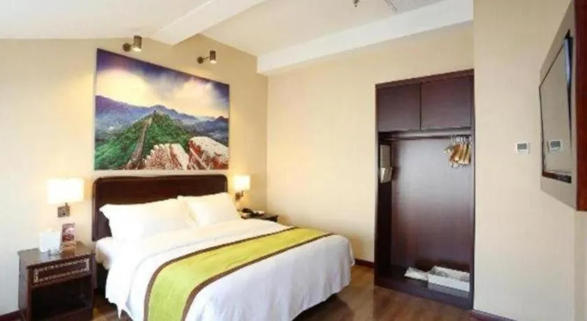 Bed in Lavande Hotel Tianjin Development Zone MSD 3rd Street