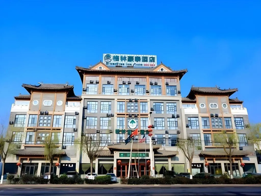 GreenTree Inn Shandong Yuncheng Ximen Street Songjiang Kung Fu School Business Hotel