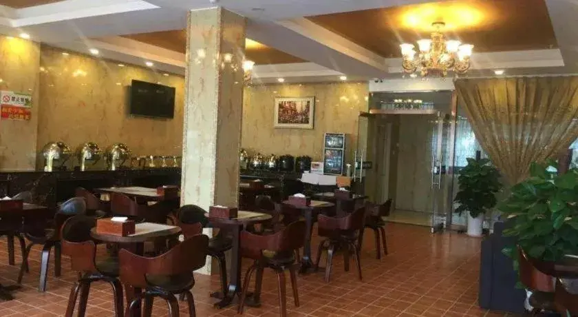 GreenTree Inn Shandong Yuncheng Ximen Street Songjiang Kung Fu School Business Hotel GreenTree Inn Shandong Yuncheng Ximen Street Songjiang Kung Fu School Business Hotel