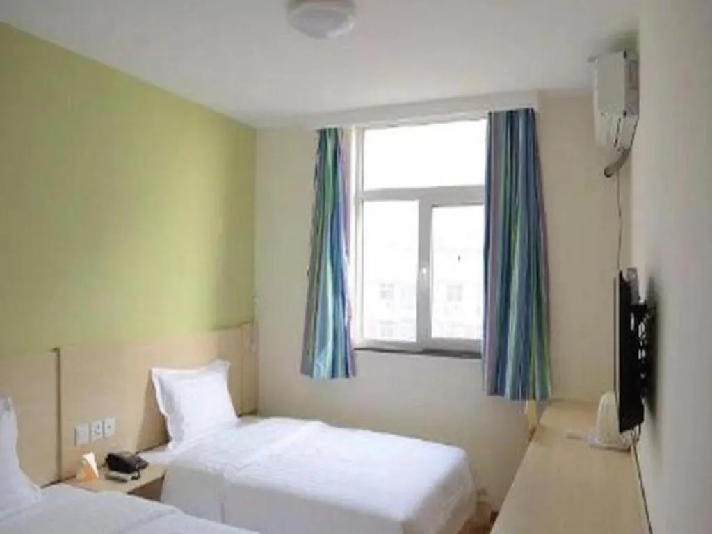 Bed in 7 Days Inn Dezhou Qihe Passenger Station