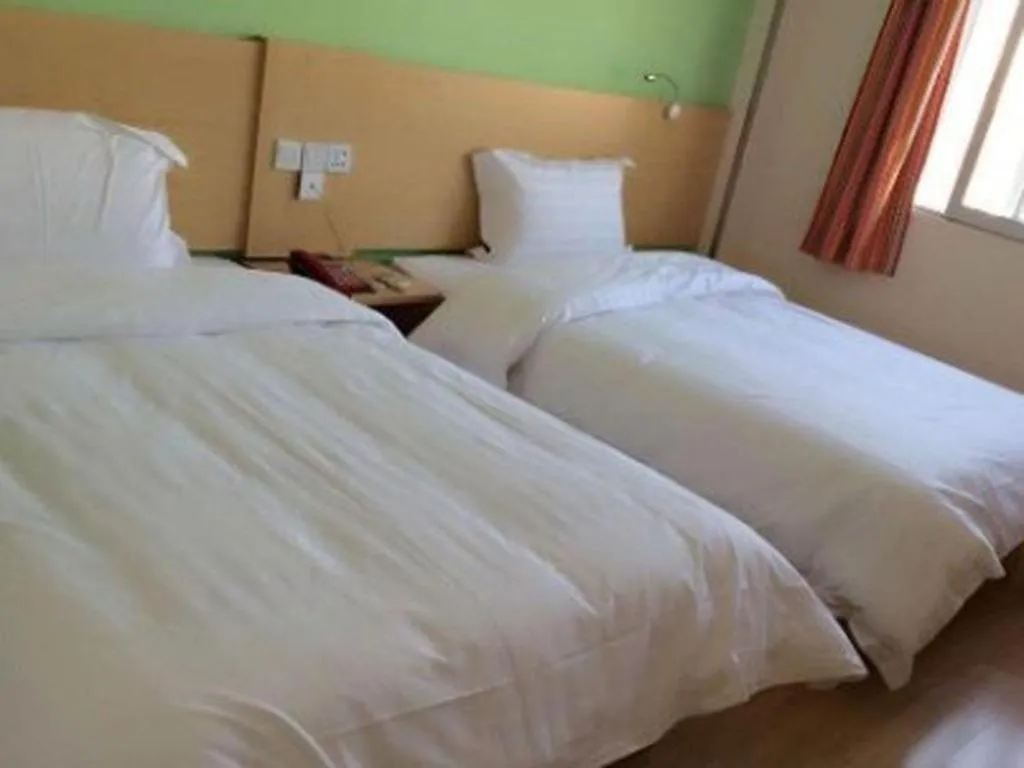 Bed in 7 Days Inn Dezhou Qihe Passenger Station