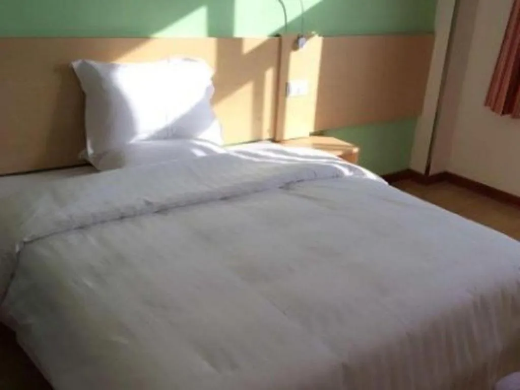 Bed in 7 Days Inn Dezhou Qihe Passenger Station