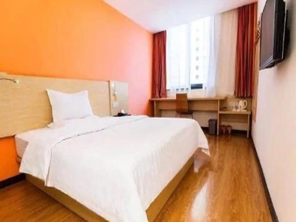 Bed in 7 Days Inn Dezhou Qihe Passenger Station