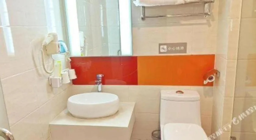 7 Days Premium Hohhot Hailiang Square
